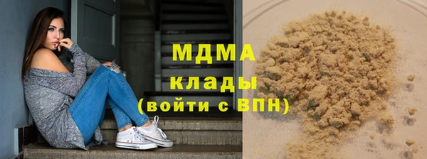 ешки Бугульма