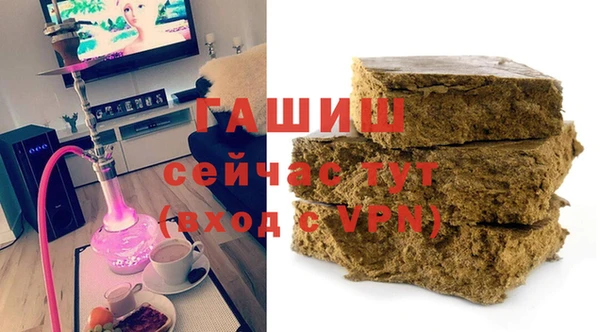 ешки Бугульма